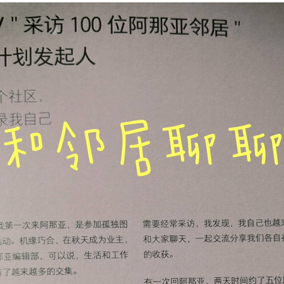 不快乐也没关系啊