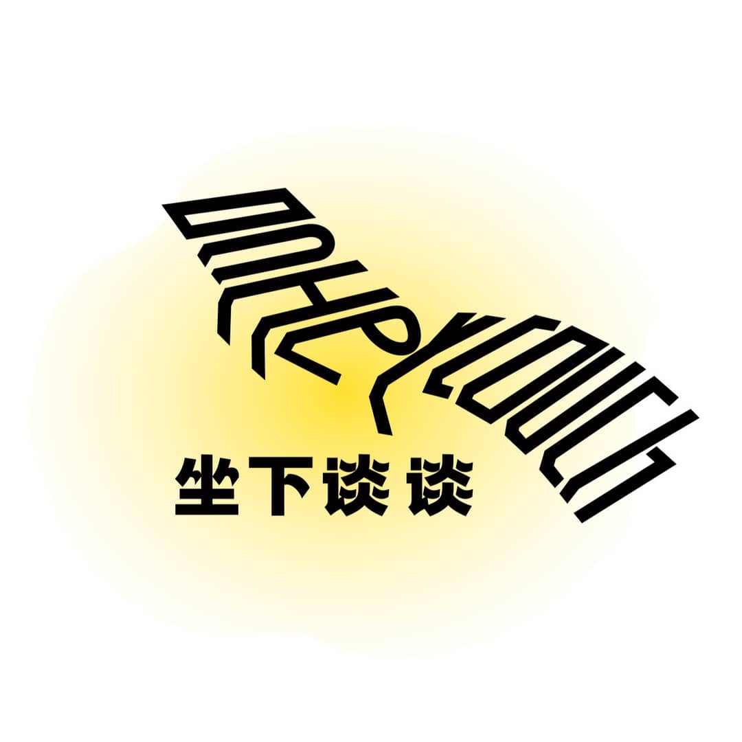 OnHerCouch坐下谈谈
