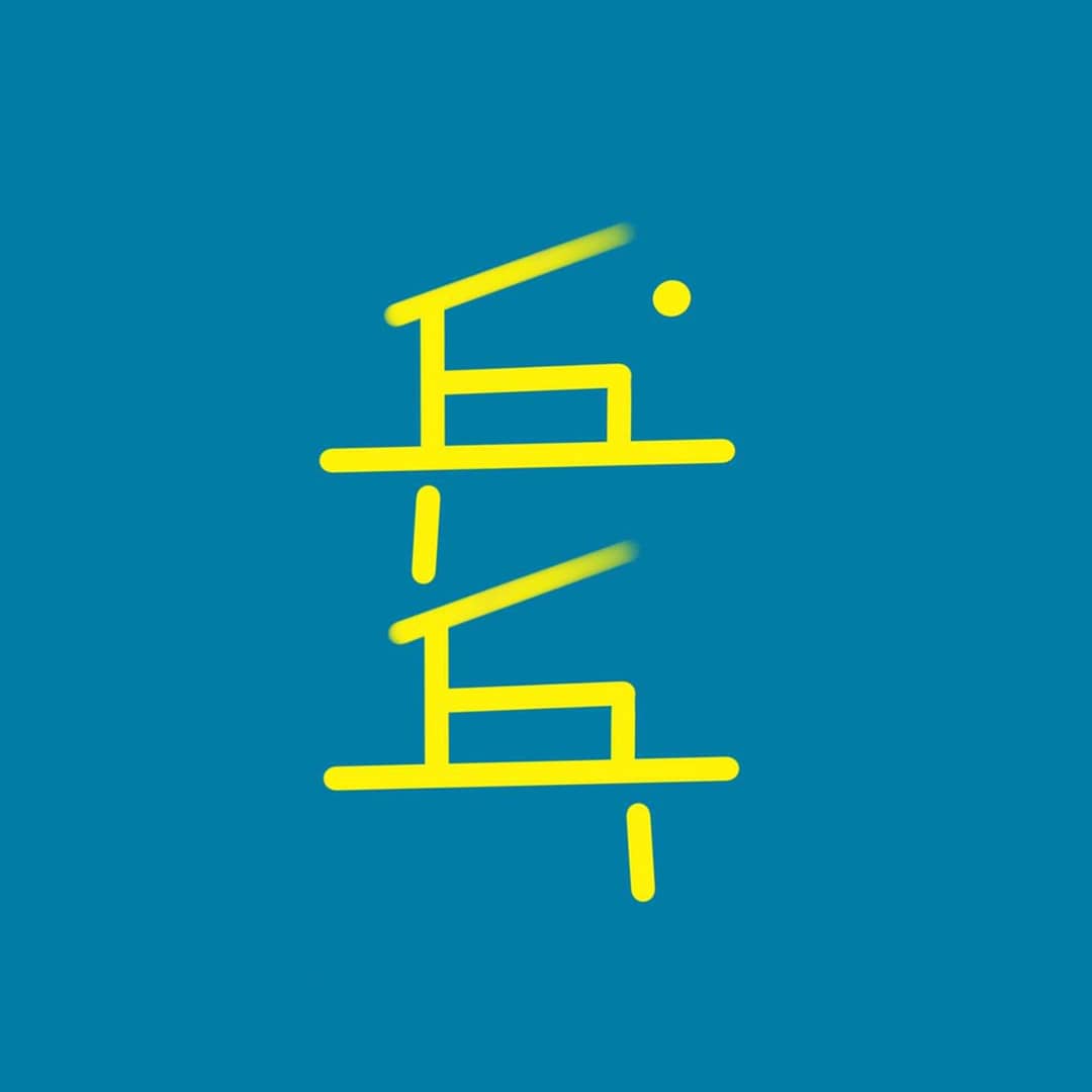 【乒乓台】 书影对谈