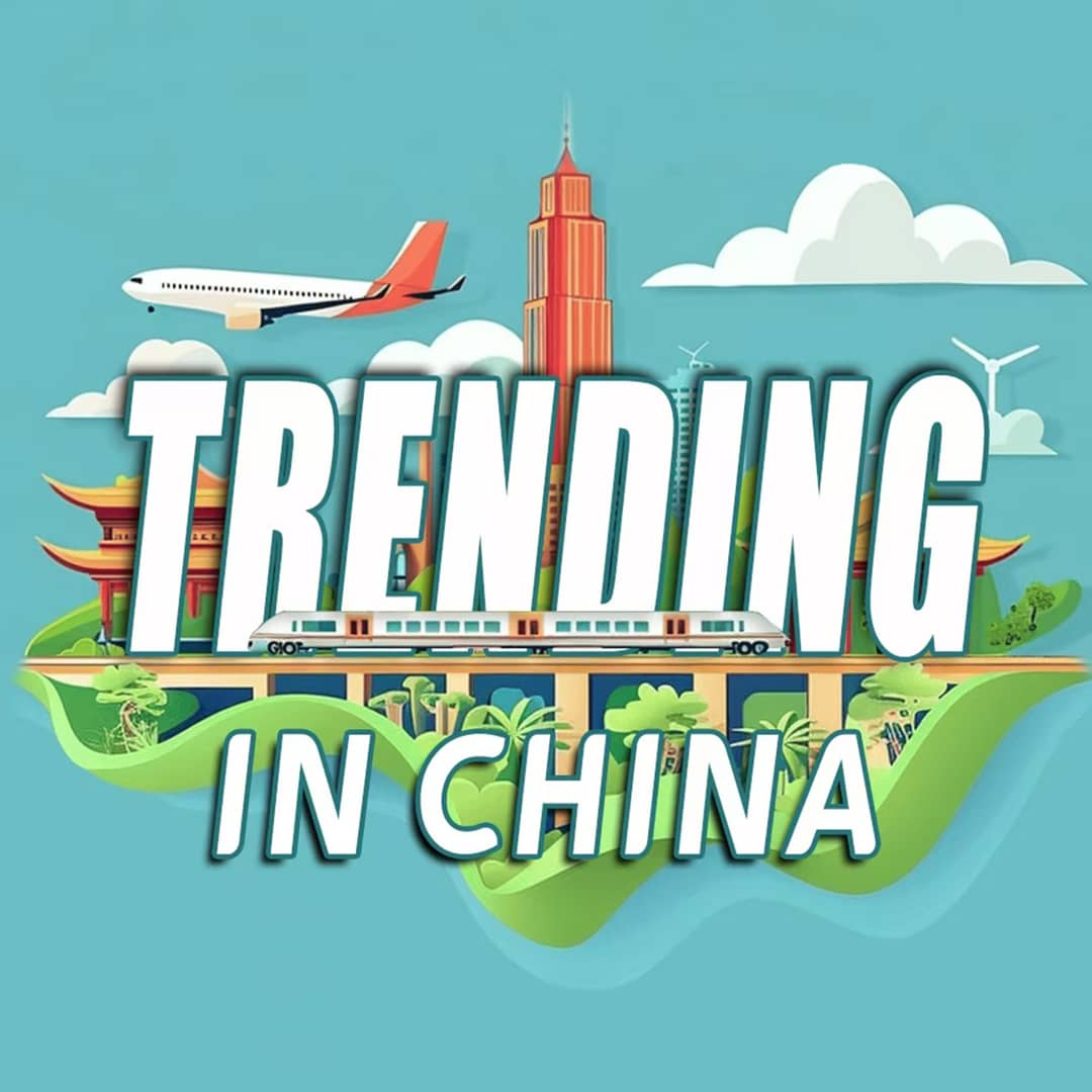 TrendinginChina