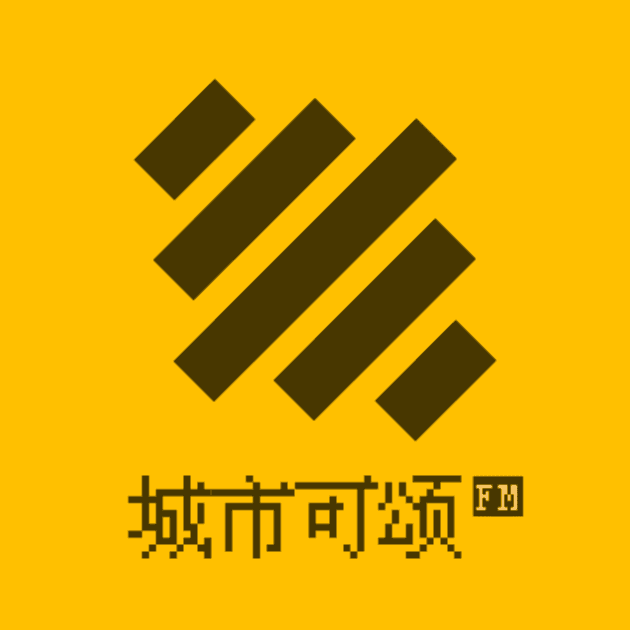 城市可颂