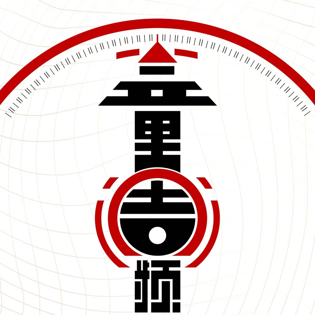 不童调频