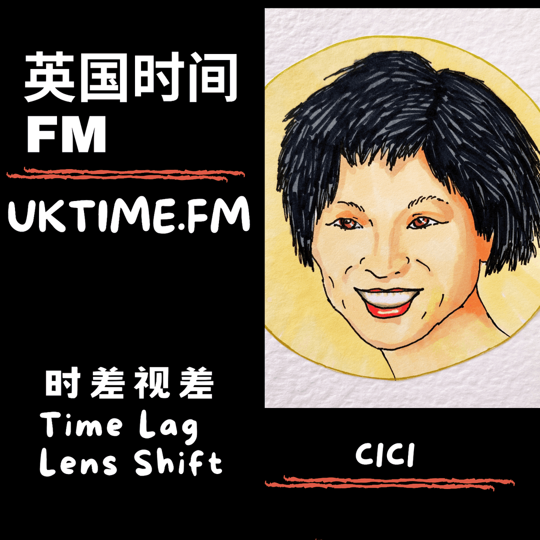 英国时间FM