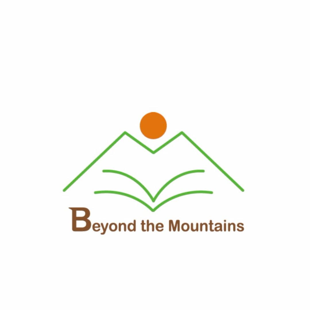 山外山