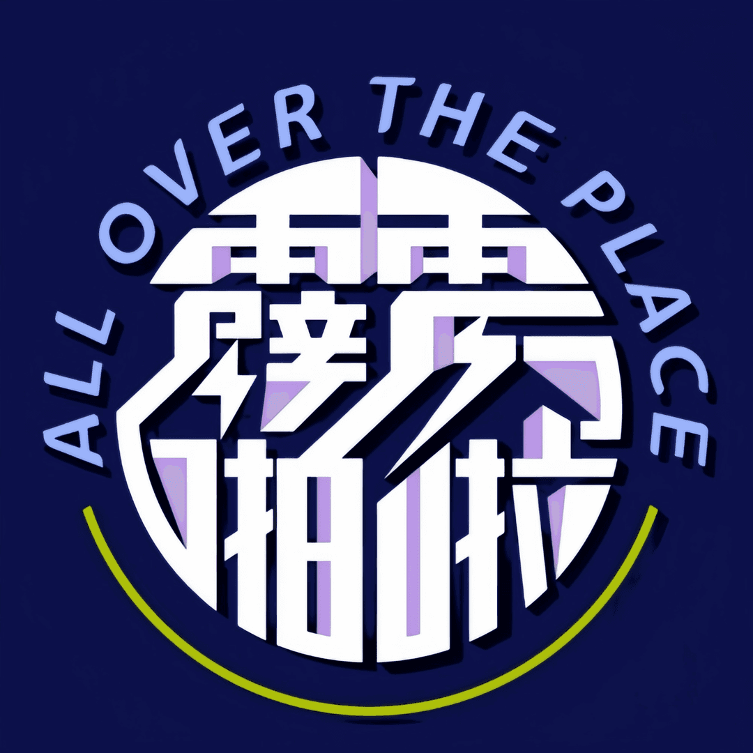霹雳啪啦|AOTP