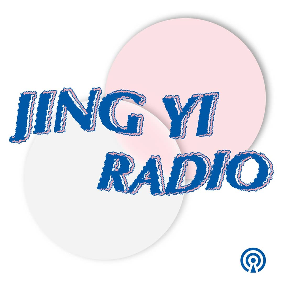 JINGYIRADIO
