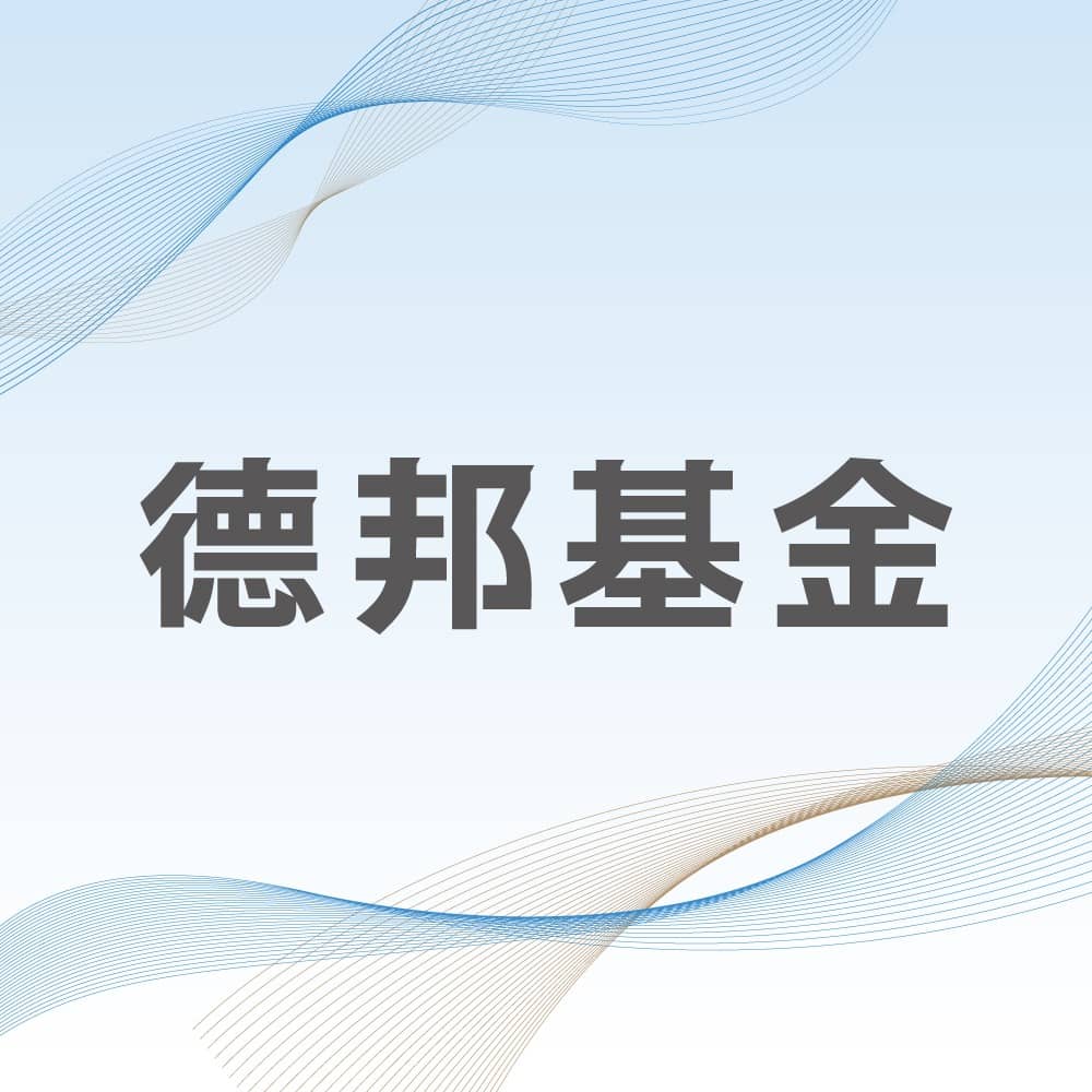 邦女郎财经列车