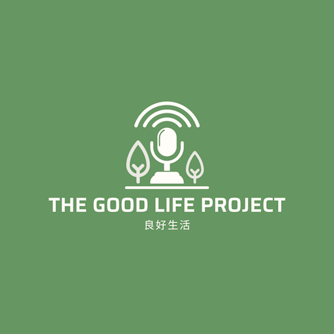 良好生活GoodLifeProject