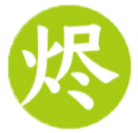 夏烬讲书