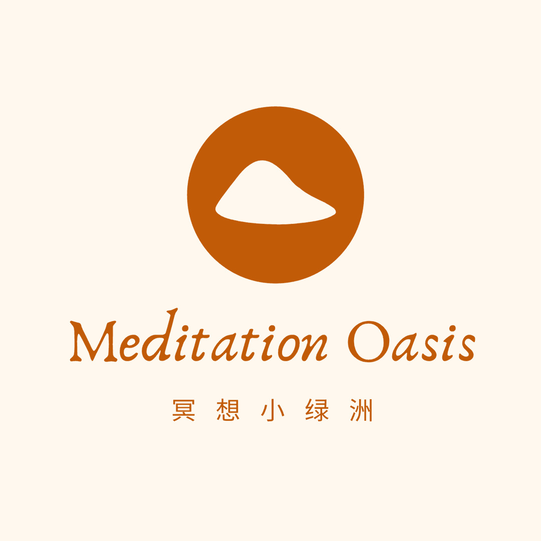 冥想小绿洲Oasis