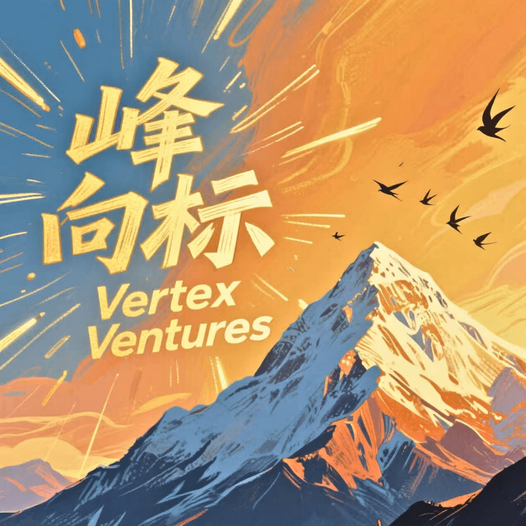 峰向标