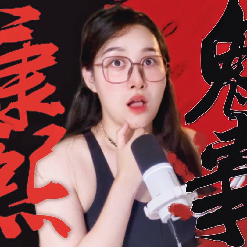 小说家Puckio