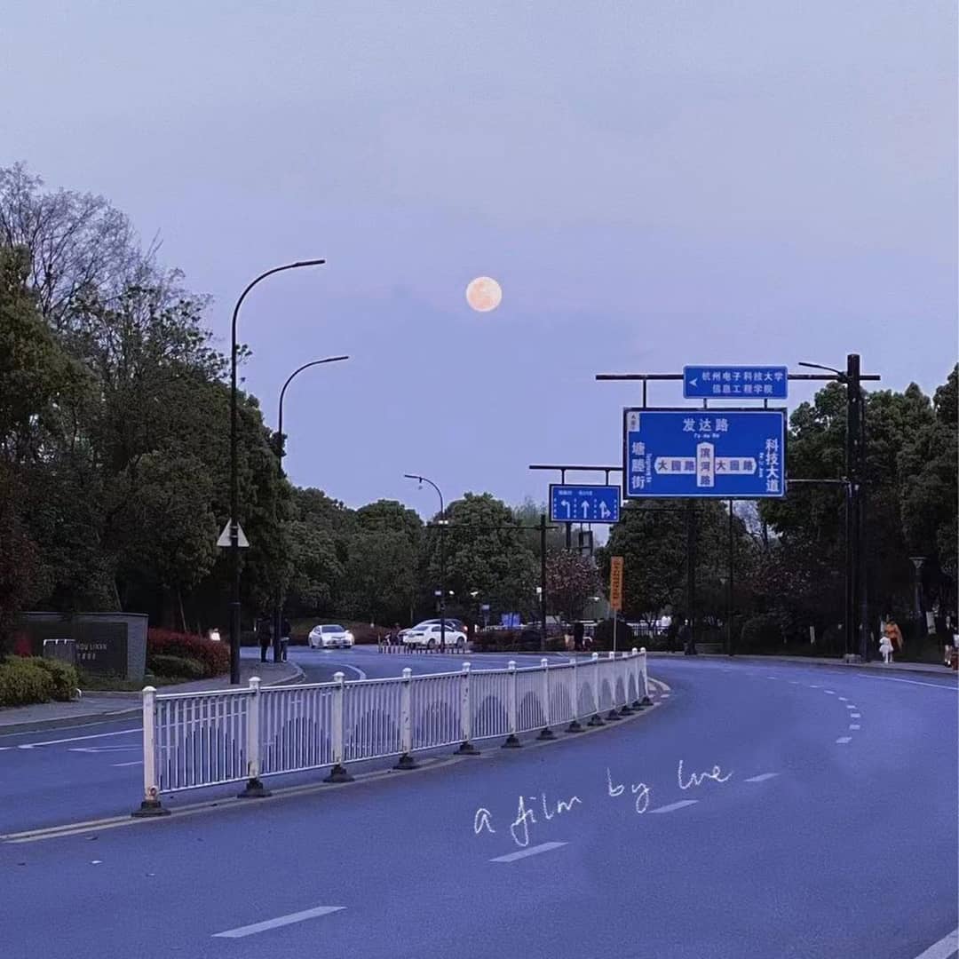 晚安西西弗斯