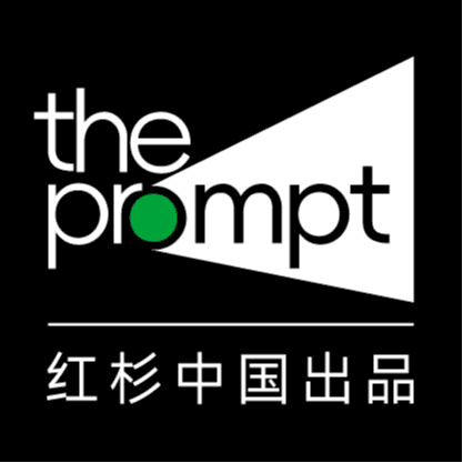 红杉播客｜与每一位勇敢开创者同行