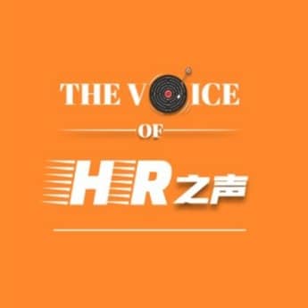 有话硕-HR之声
