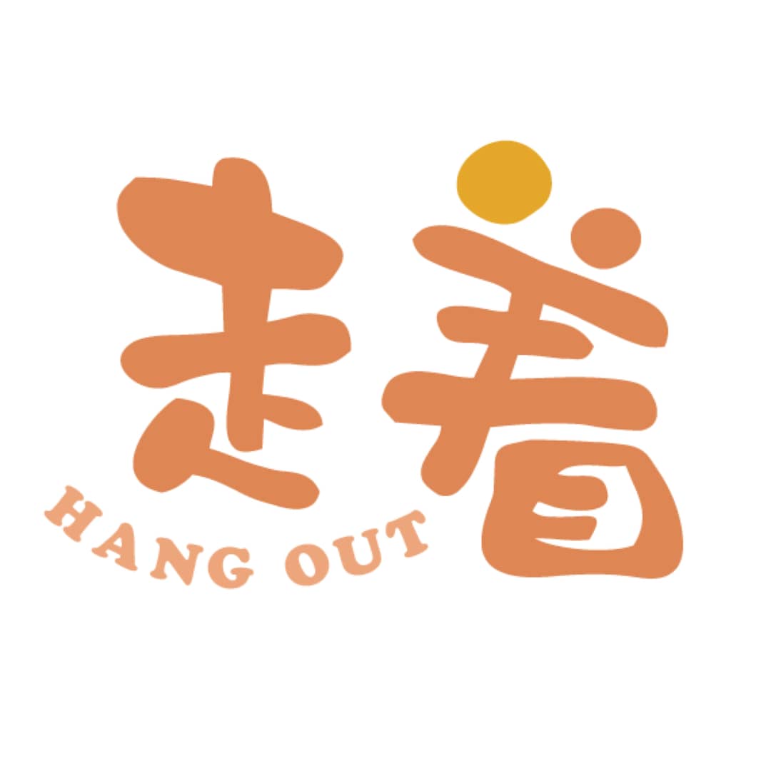 走着hangout
