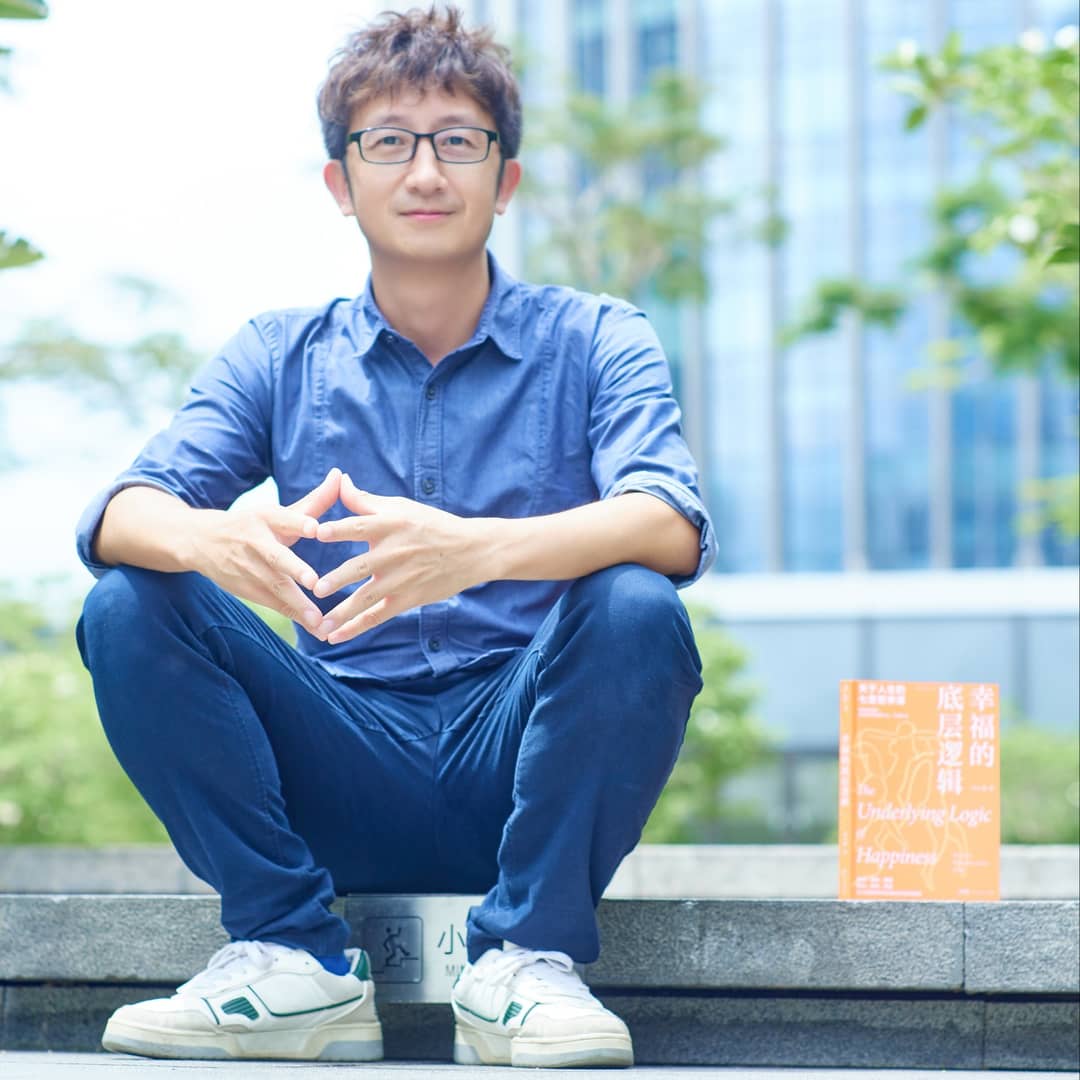 人类历史上100位哲学家