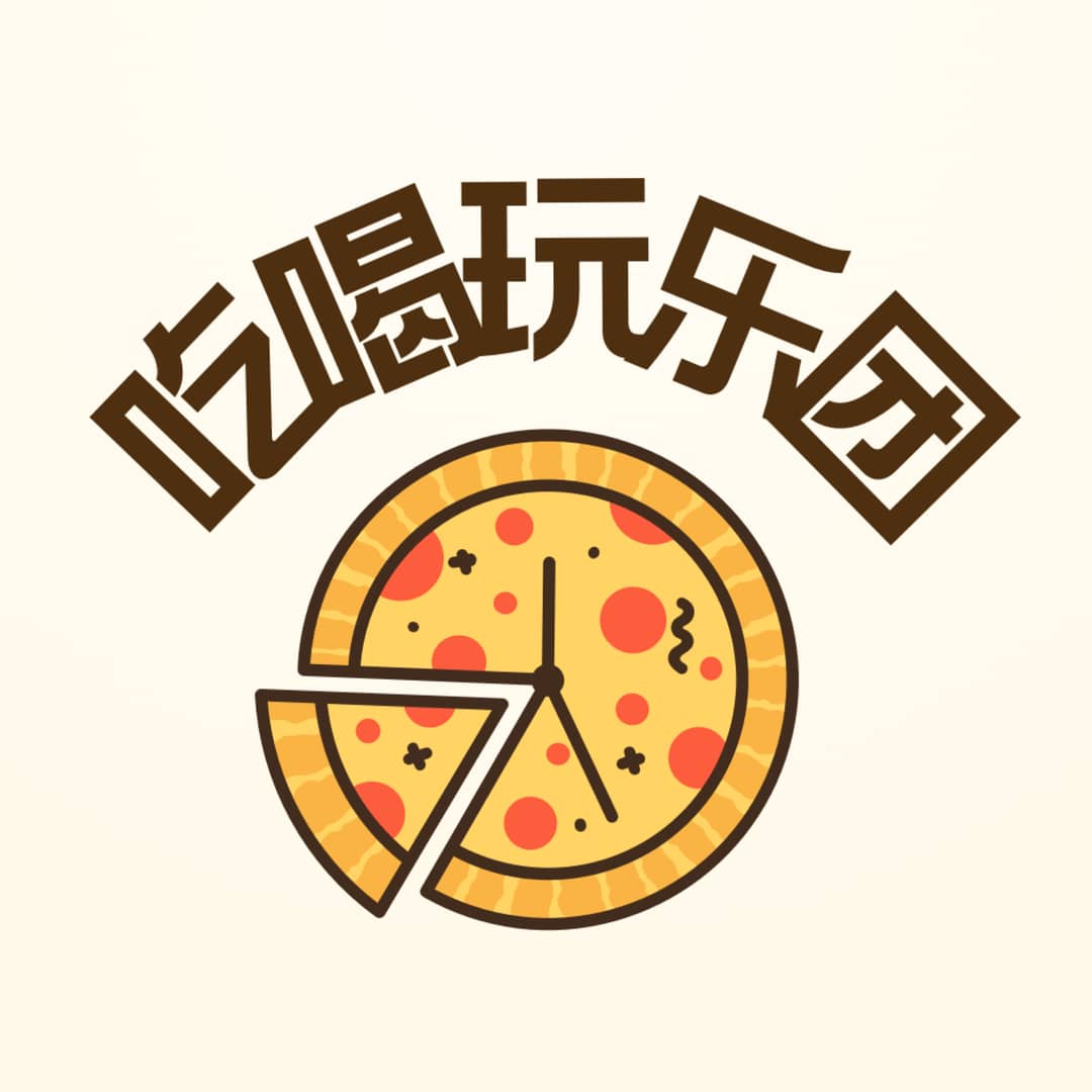 吃喝玩乐团