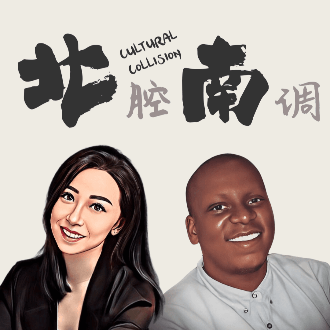 CulturalCollision
