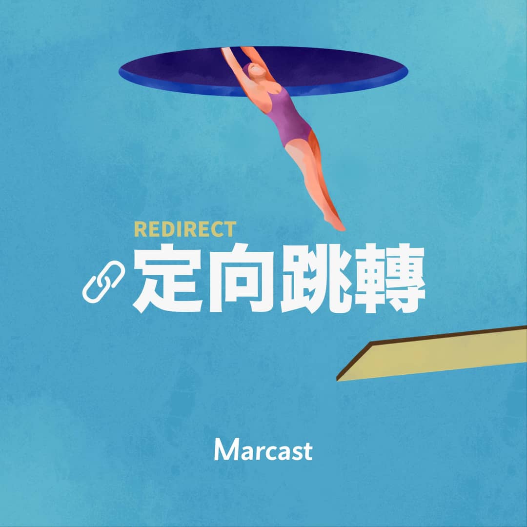 定向跳转Redirect