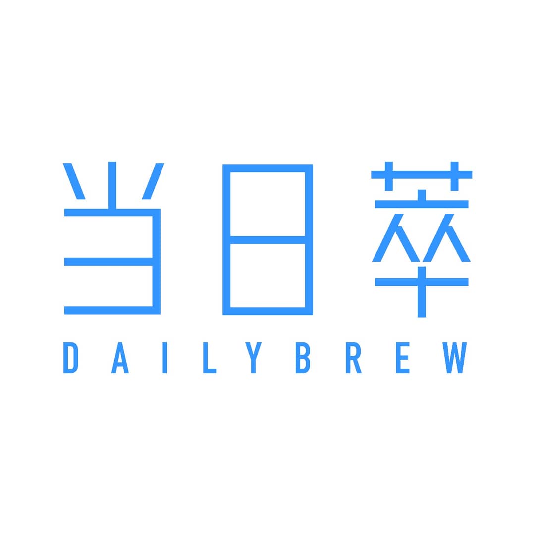 DailyBrew当日萃