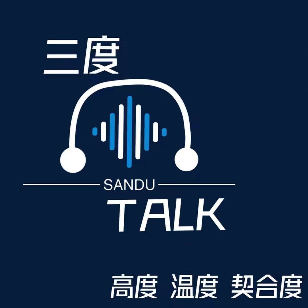 三度TALK的个人播客