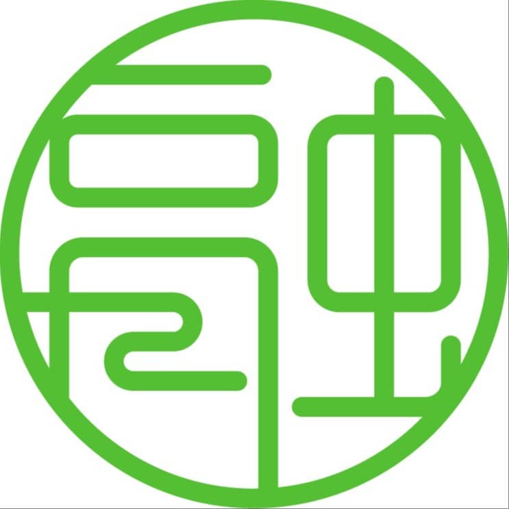 静笃思学