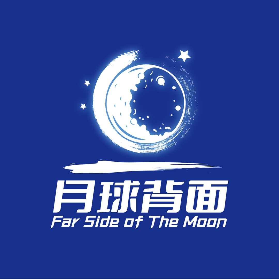 月球背面_FarSide
