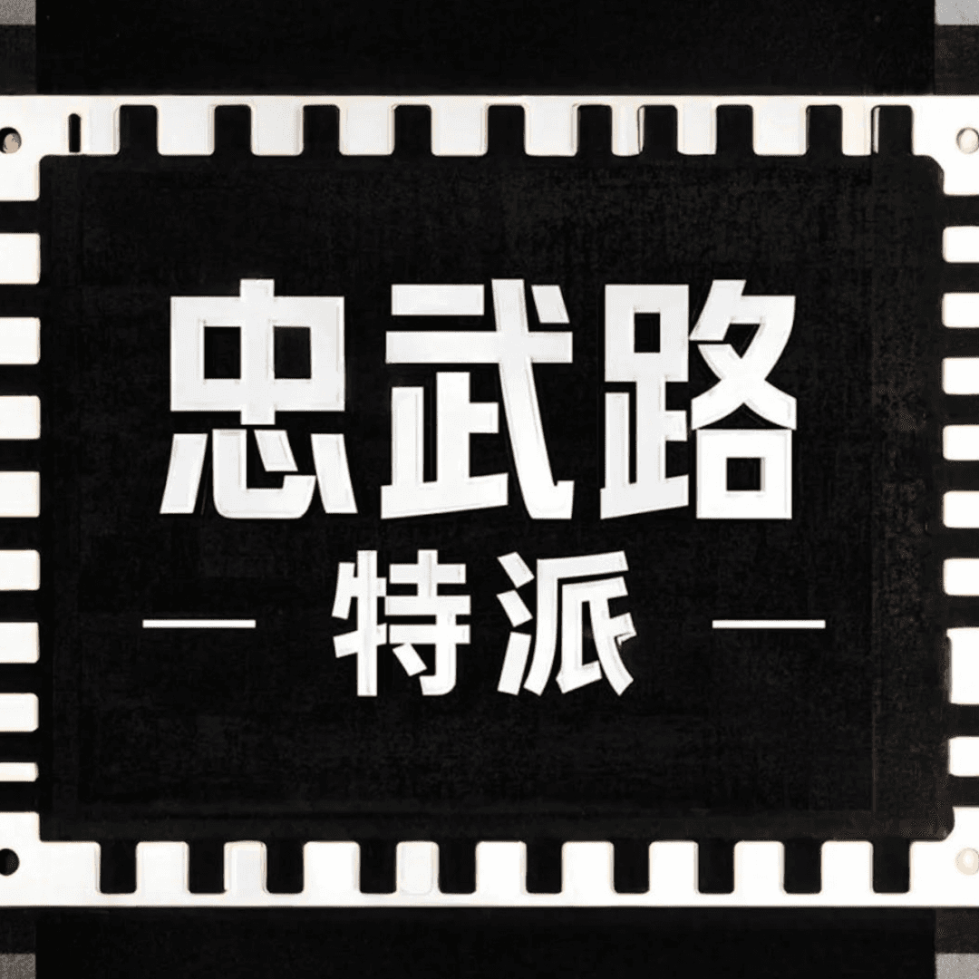 忠武路特派|电影,韩影,泛文化