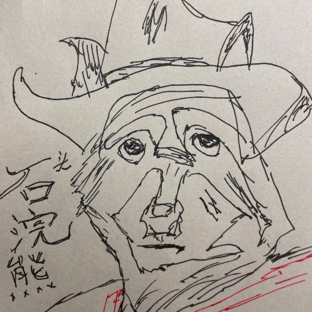 石头浣熊rockyracoon