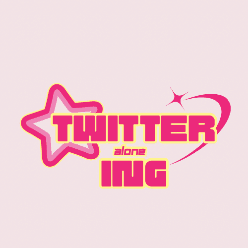 无用书斋｜twitteralone