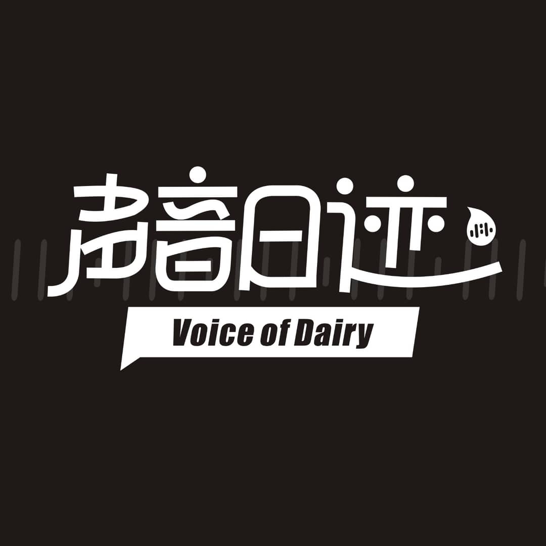 声音日迹