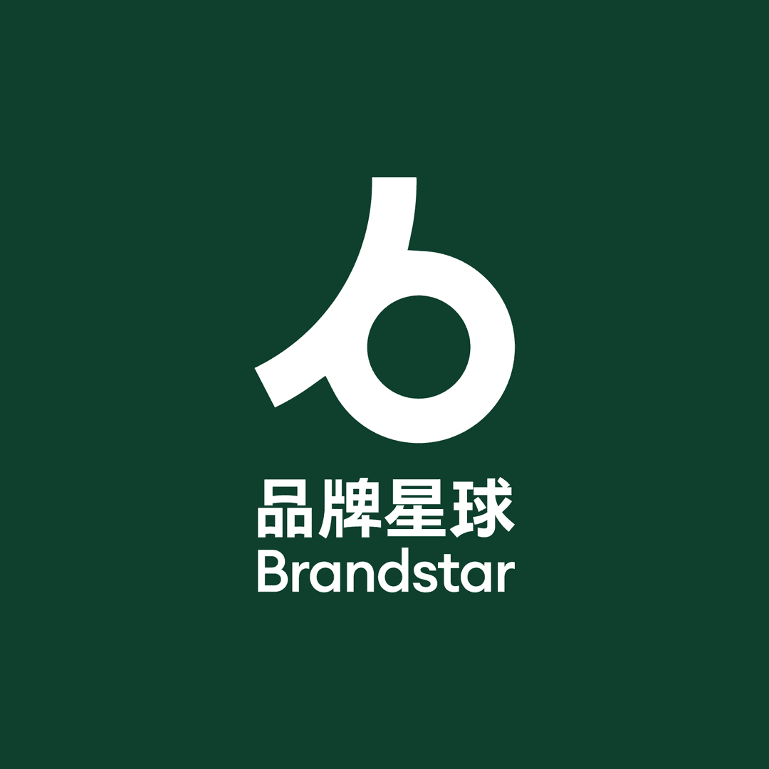 品牌星球