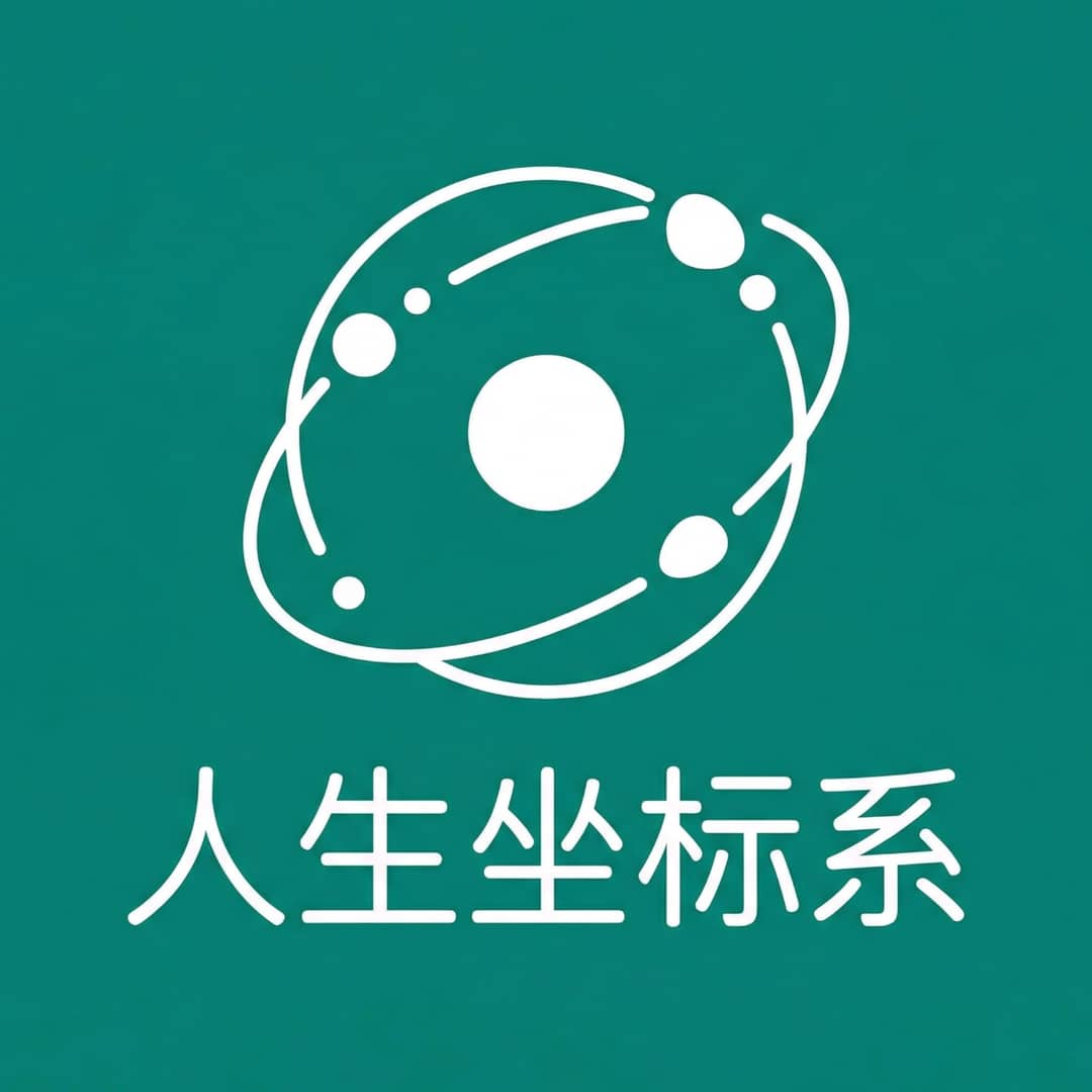 不完美女孩