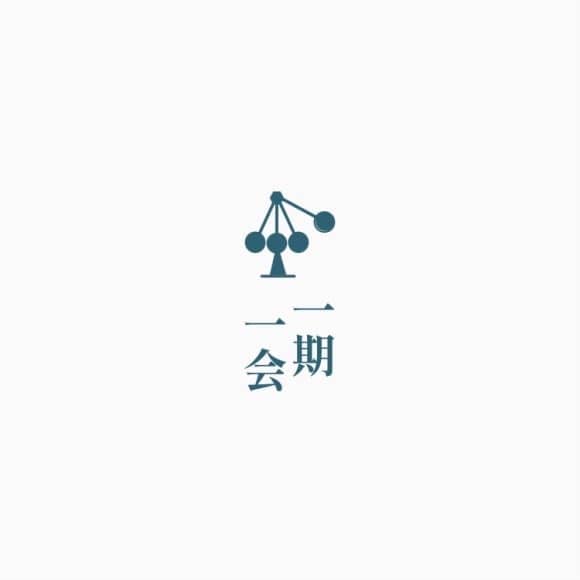 一期一会·且慢且漫