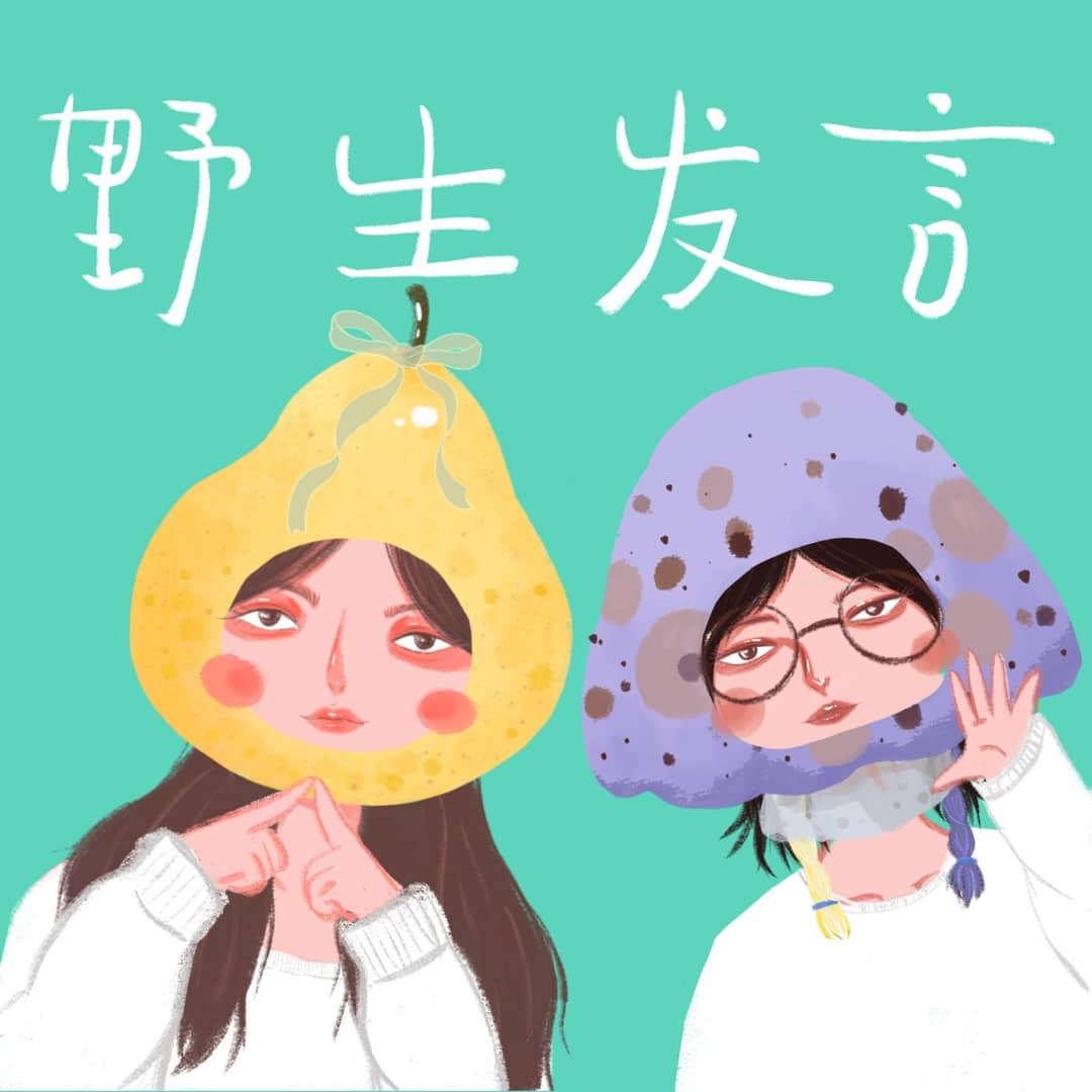 无人售后