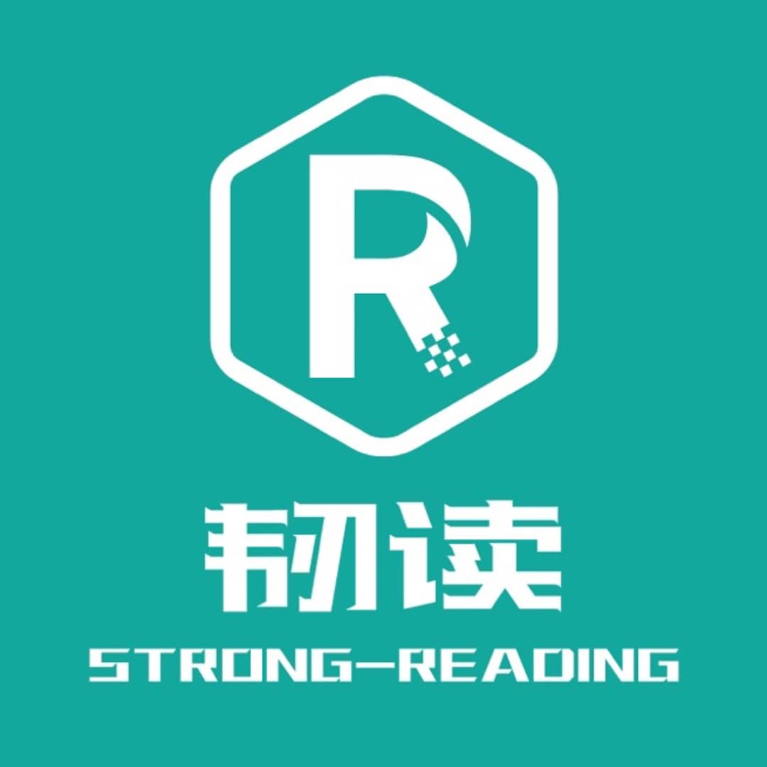 韧读
