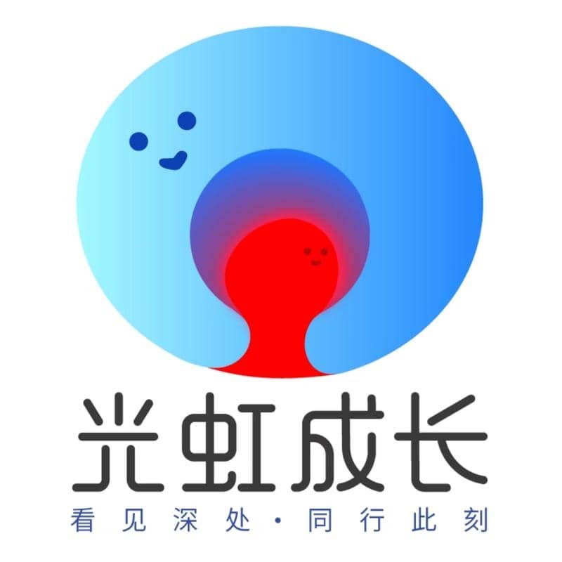 红蓝派