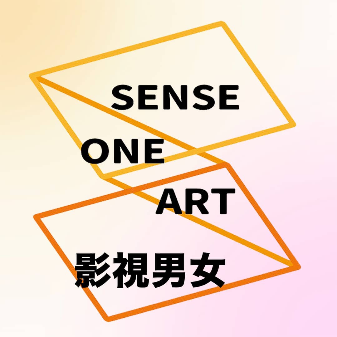 SO影视男女