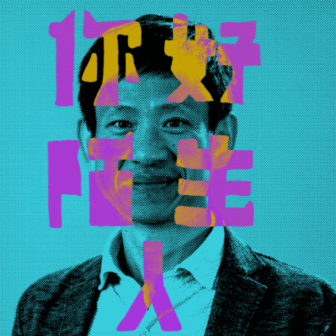 你好，陌生人 HelloStranger