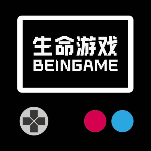 生命游戏|BEINGAME