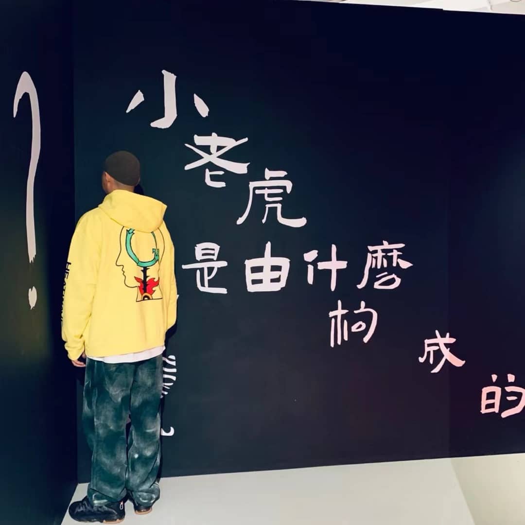 一个玩说唱的