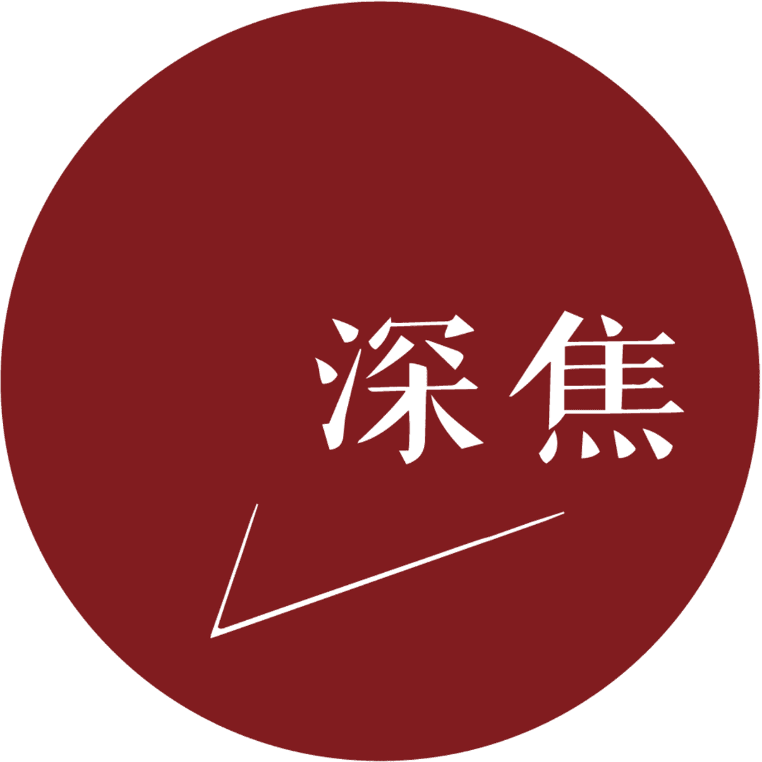 深焦DeepFocus Radio