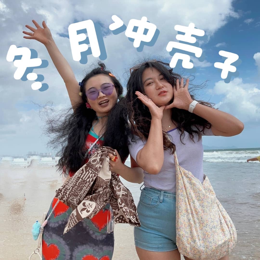 冬月'stalk