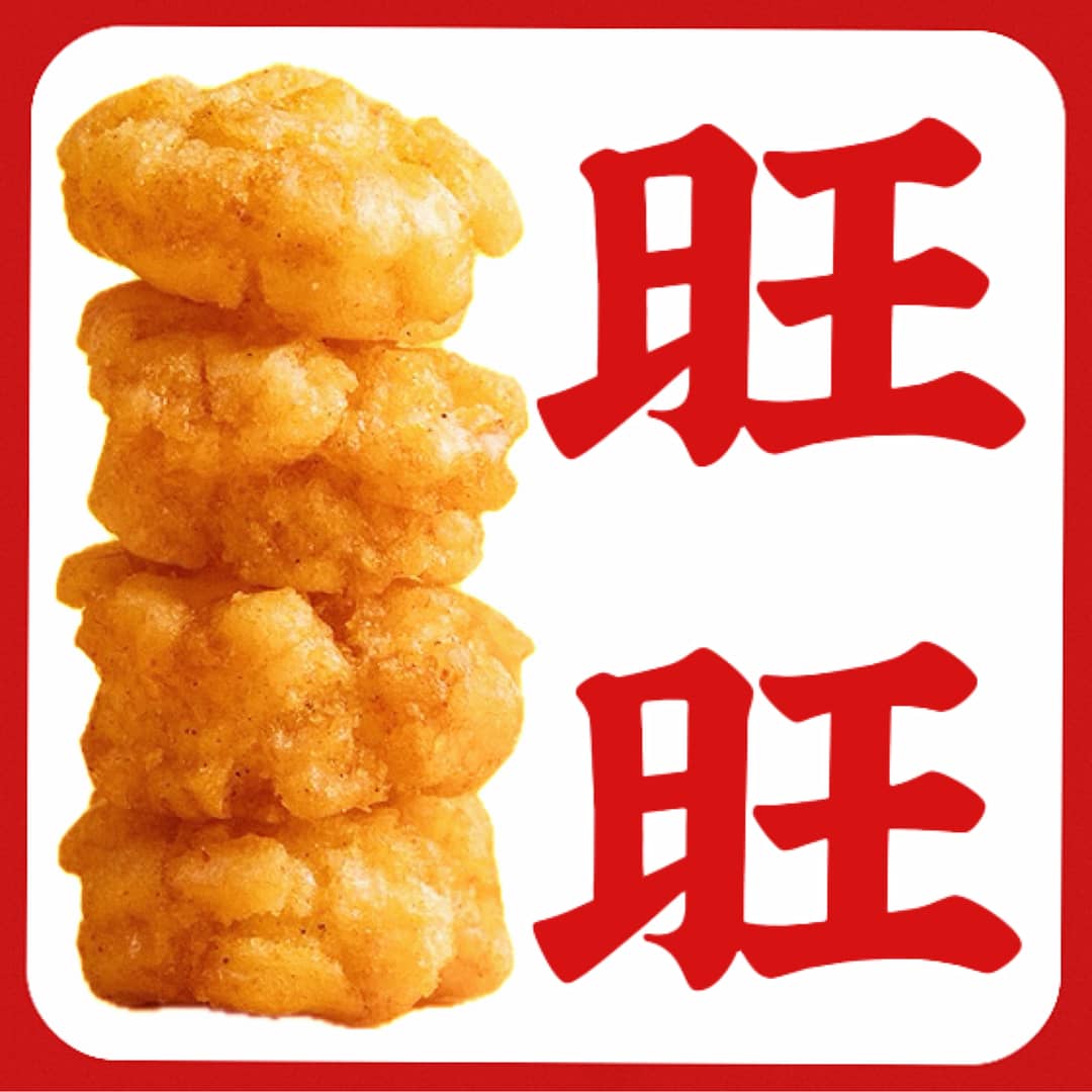 旺旺小小酥
