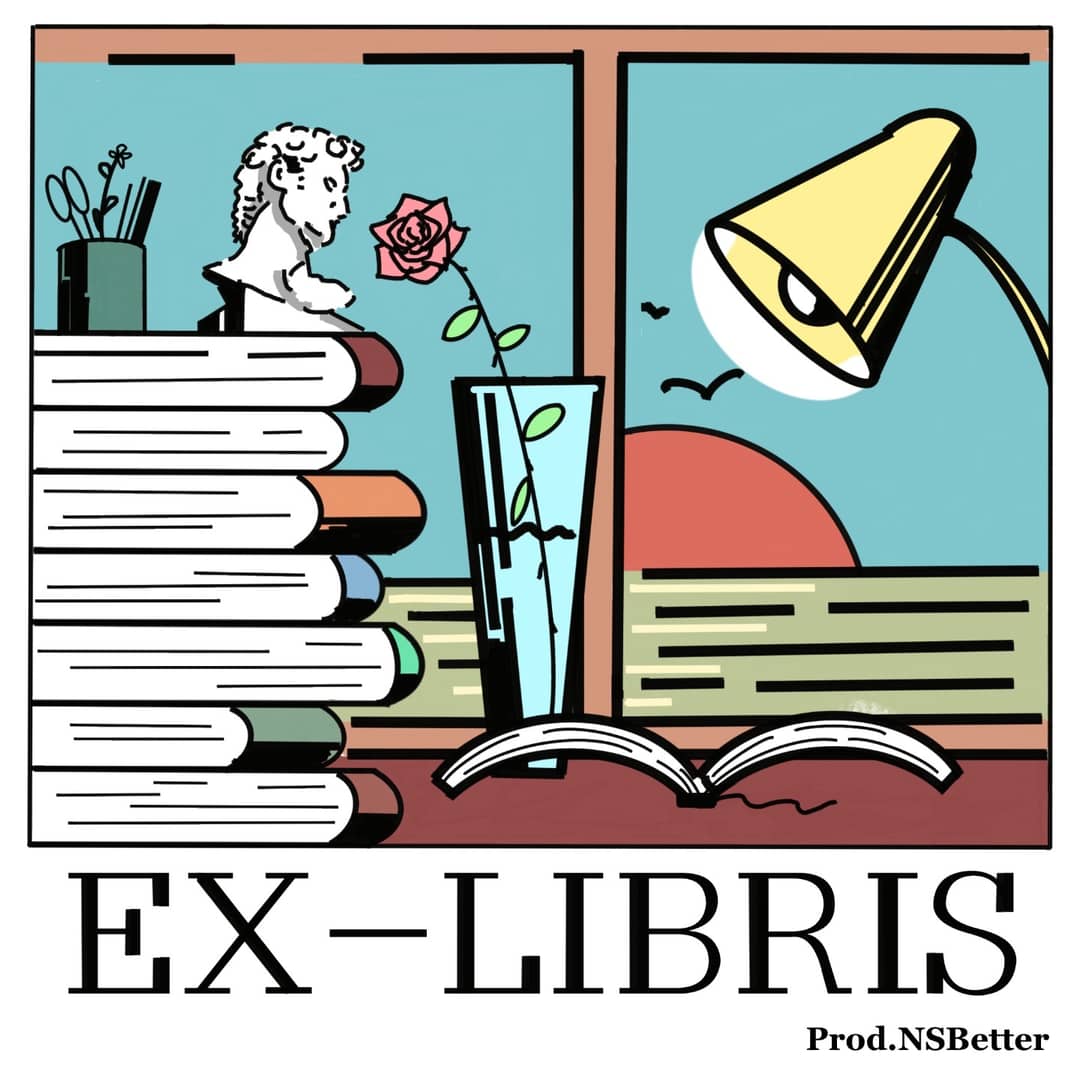 藏书票EX-LIBRIS