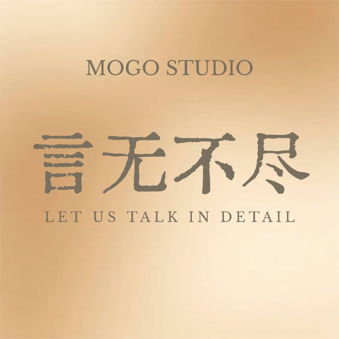 言無不尽