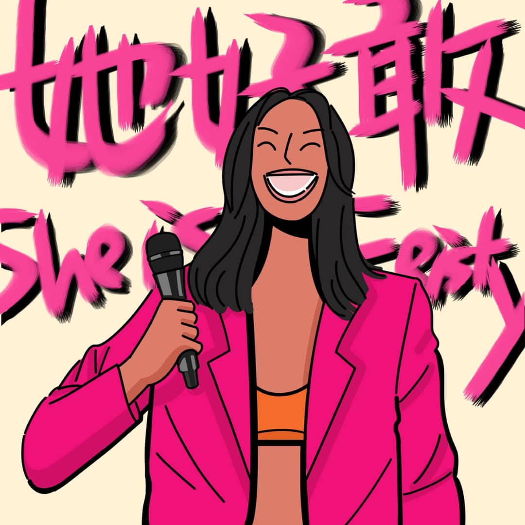 她好敢｜She'sfeisty！
