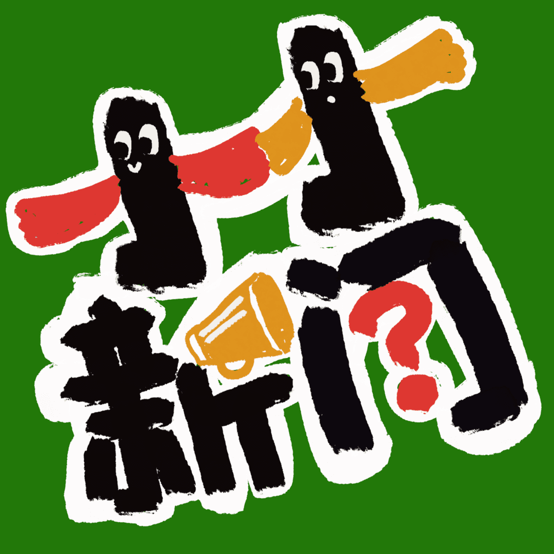 小小新闻LittleNews