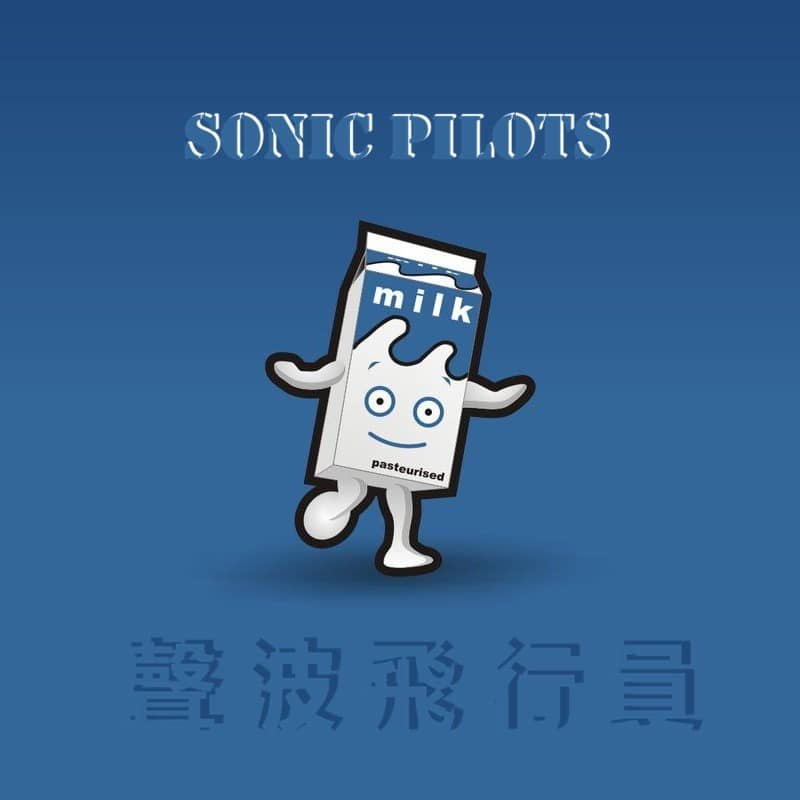 声波飞行员|sonicpilots